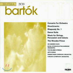 Bartok : Concerto For OrchestraㆍDance Suite