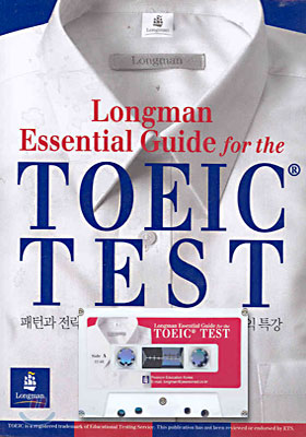 Longman Essential Guide for the TOEIC TEST
