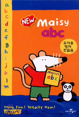 메이지와 알파벳 배우기 New Maisy ABC - 영어자막