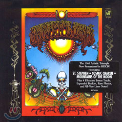 Grateful Dead - Aoxomoxoa