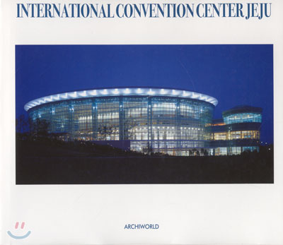 International Convention Center Jeju