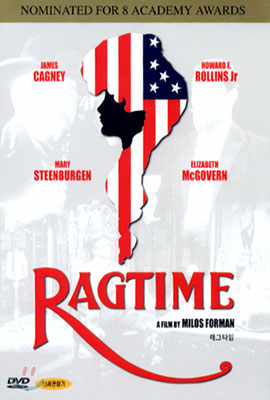 래그타임 Ragtime