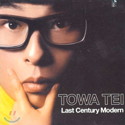 Towa Tei - Last Century Modern