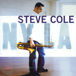 Steve Cole - Ny La