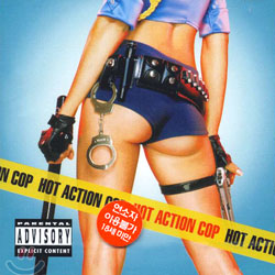 Hot Action Cop - Hot Action Cop