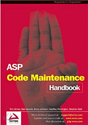 ASP 3.0 Code Maintenance Handbook