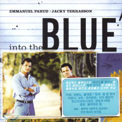Emmanuel PahudㆍJacky Therrasson - Into The Blue