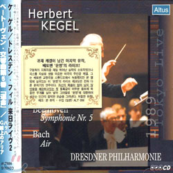 Beethoven : Symphony No.5 / Bach : Air : KegelㆍDresden Philharmonic