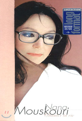 Nana Mouskouri - Chanter La Vie