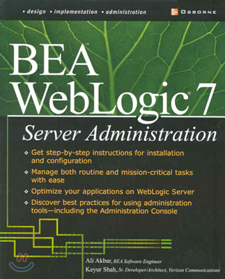 Bea Weblogic 7 Server Administration