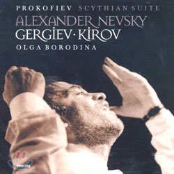 Prokofiev : Alexander NevskyㆍScythian Suite : Kirov Orchestra & ChorusㆍValery Gergiev