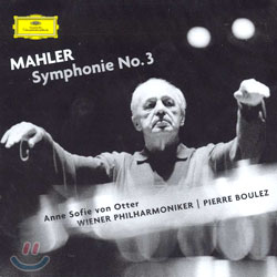 Pierre Boulez 말러: 교향곡 3번 (Gustav Mahler: Symphony No. 3 in D minor)