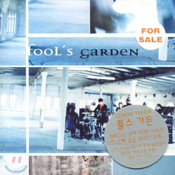 Fool's Garden - For Sale