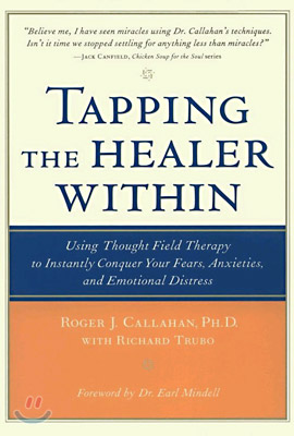 Tapping the Healer Within