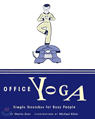 Office Yoga