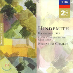 Riccardo Chailly 힌데미트: 실내악 작품집 (Hindemith: Kammermusik) 리카르도 샤이