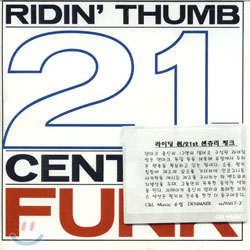 Ridin&#39; Thumb - 21st Century Funk