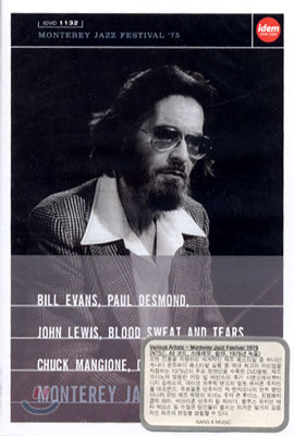 Monterey Jazz Festival 1975 : Bill Evans, Paul Desmond, John Lewis...