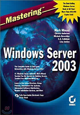 Mastering Windows Server 2003