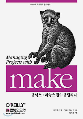 make