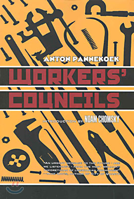 Workers&#39; Councils