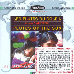 Sayri Tupac - Les Flutes Du Soleil