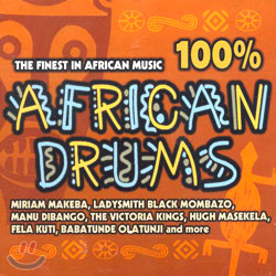 100% African Drums