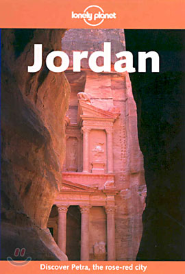 Jordan (Lonely Planet Travel Guides)