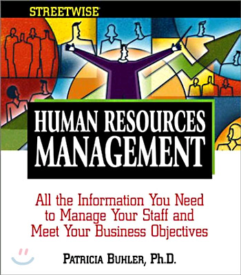 Streetwise Human Resources Management