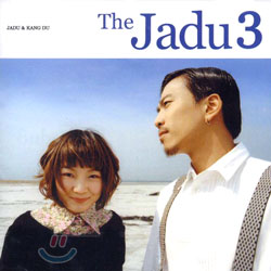 자두(The Jadu) 3집 - The Jadu3
