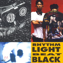 듀스 (Deux) 3집 - Rhythm Light Beat Black