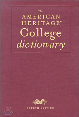 The American Heritage College Dictionary Deluxe, 4th Edition