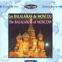 The Balalaikas Of Moscow