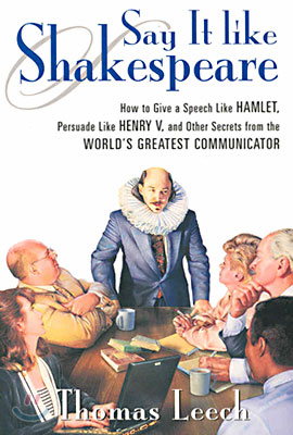 Say It Like Shakespeare