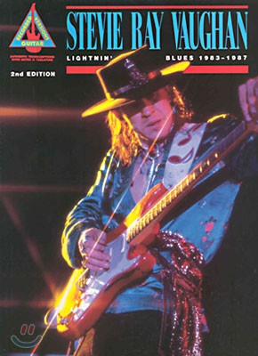 Stevie Ray Vaughan Lightnin Blues/Lead Guitar