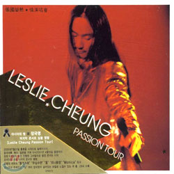 장국영(Leslie Cheung) - Leslie Cheung Passion Tour