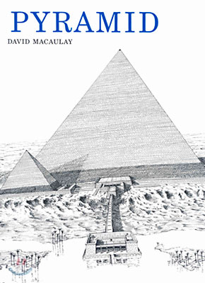 Pyramid (Paperback)