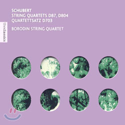 Schubert : String Quartet : Borodin String Quartet