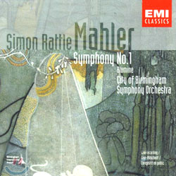 Mahler : Symphony No.1ㆍBlumine : Rattle