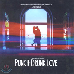 Punch-Drunk Love (펀치 드렁크 러브) OST