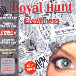 Royal Hunt - Eyewitness