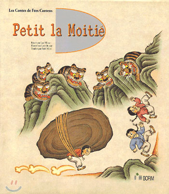 Petit La Moitie