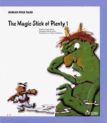 The Magic Stick of Plenty