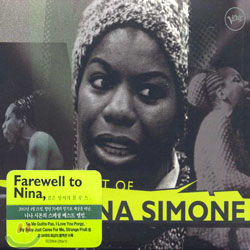 The Very Best Of Nina Simone