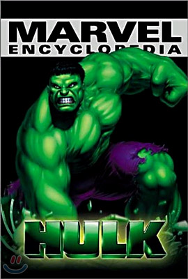 The Official Marvel Guide to the Incredible Hulk