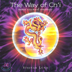 Steinar Lund - The Way Of Ch&#39;i