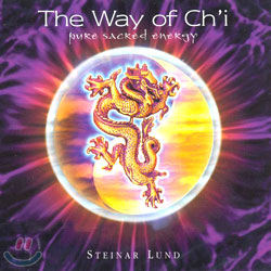 Steinar Lund - The Way Of Ch'i