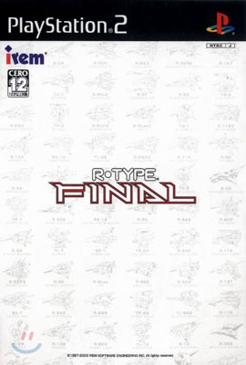 R-TYPE FINAL (PS2용)