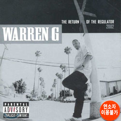 Warren G - The Return Of The Regulator