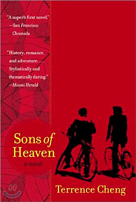 Sons of Heaven